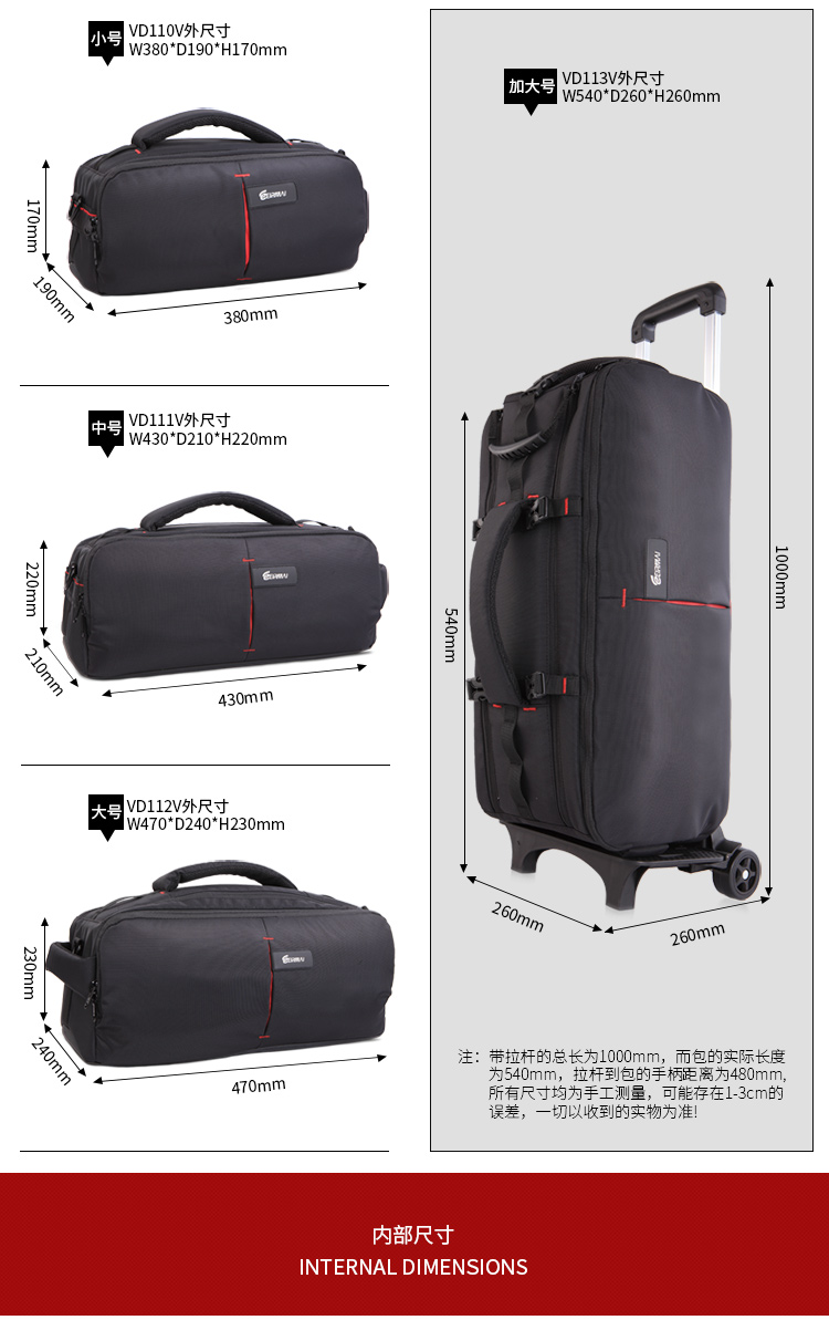 VD110V详情页1-750_04.jpg