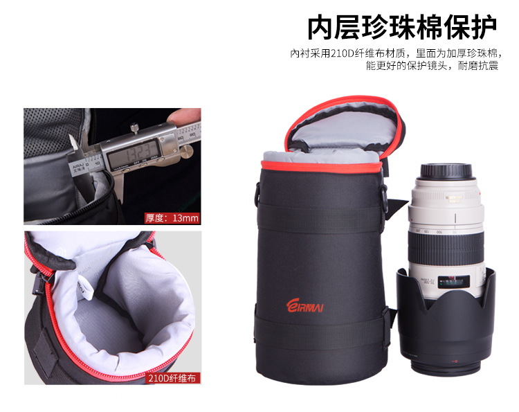 L2020详情页1-750_07.jpg