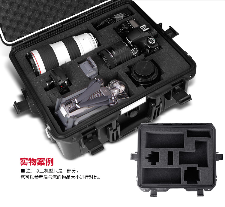 R200-201无人机收纳箱详情1-750_08.jpg