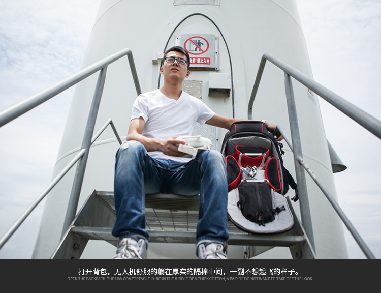 飞行器包外景_05.jpg