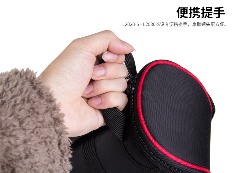 L2020详情页1-750_09.jpg