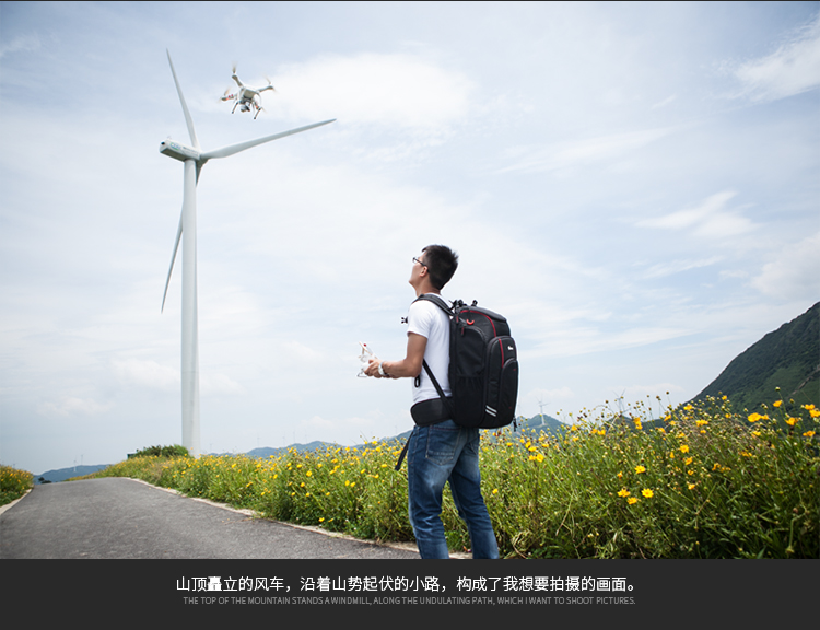 飞行器包外景_06.jpg