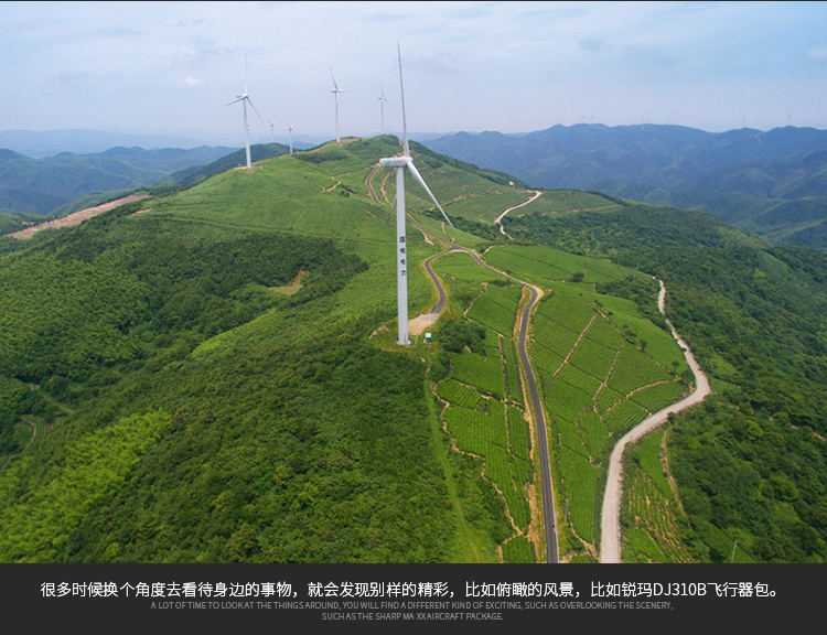飞行器包外景_07.jpg