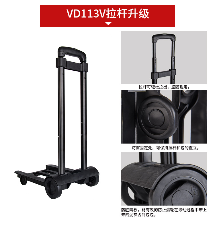 VD110V详情页1-750_01-2.jpg