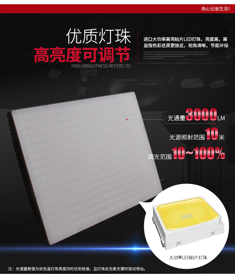 YB-F650详情_11.jpg