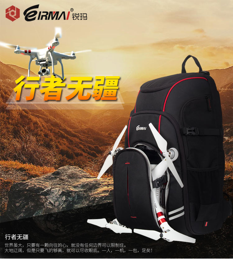 飞行器详情1_01.jpg