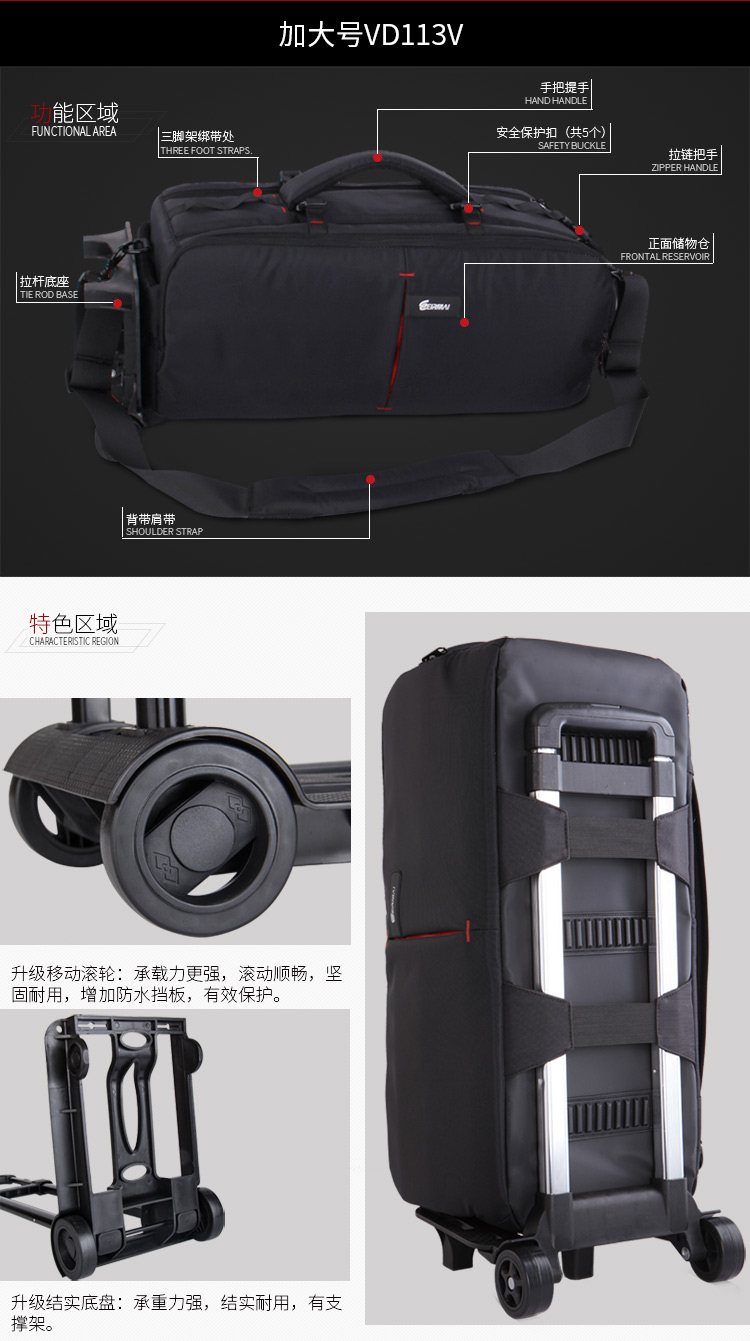 VD110V详情页2-750_04.jpg